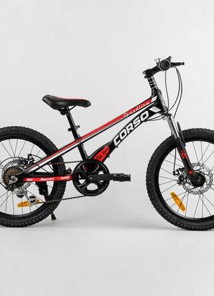 Спортивный велосипед детский 20’’ CORSO «Speedline» MG-29535 с...