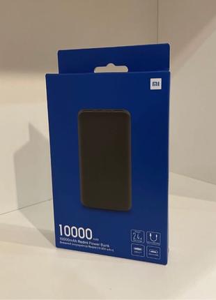 УМБ Xiaomi Redmi Power Bank 10000 mAh Black