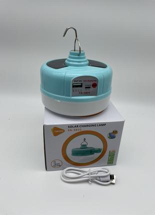 Лампа Solar charging lihgts FA-5831 (12000 MAH/ DC 5V 0.5A)(A-...