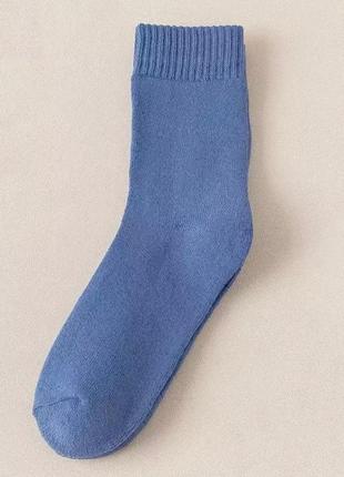 Теплые женские носки