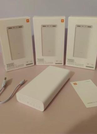 Power Bank УМБ Xiaomi Mi 3 20000 mAh USB-C White 18W