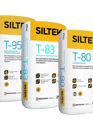 Клей до плитки Siltek, Ceresit, Kreisel, Polimin