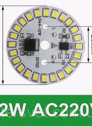 LED плати світлодіодні складання SMD2835 лампа 12 Вт 220Вольт