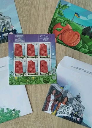 Поштові марки Херсон це Україна, марка Херсон
