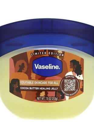 Vaseline healing jelly, мазь для глибокого зволоження з какао-...