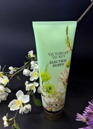 Парфюмированный лосьон для тела victoria’s secret electric poppy