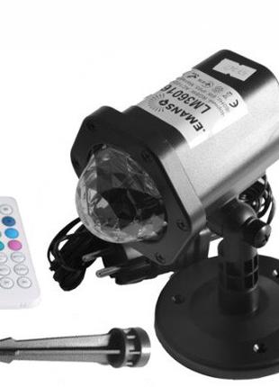 Уличный садовый светильник Lemanso 6W RGB IP65 LM36016 с пульт...