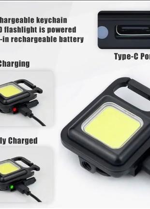 Світлодіодний ліхтар LED COB Rechargeable Keychain Lamp Многофунк