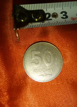 Армянская монетка недорого