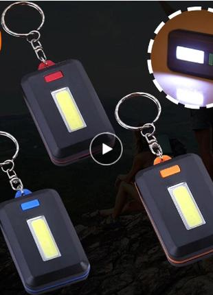 XIAOMI портативный фонарик LED аварийный мощный COB брелок