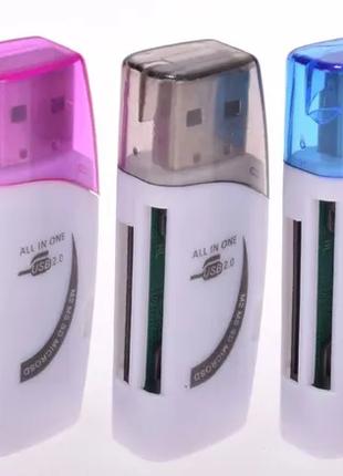 Картридер 15 в 1 Card Reader usb до 480 мбит/с новый! MicroSD итд