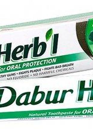 Зубная паста Dabur Herb'l Базилик 75 г + 25 г