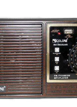 Акумуляторні радіоприймачі GOLON RX-9933 всехвильові з телеско...