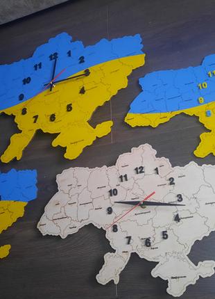 Настінний годинник Карта України