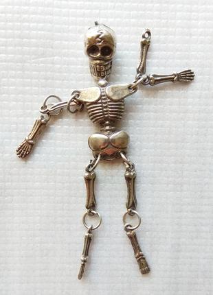 Брелок Скелет (поломанный)