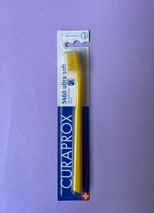 Зубна щітка CURAPROX 5460 ULTRA_SOFT