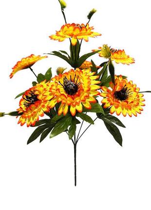 Искусственные цветы Букет канадской Георгины, 7 голов, 510 мм,...