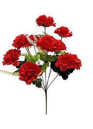 Искусственные цветы Букет Георгины, 9 голов, 520 мм, микс цветов