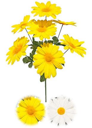 Искусственные цветы Букет Ромашки, белый и желтый, 7 голов, 50...