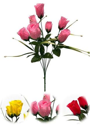 Искусственные цветы Букет Розы бутон, 7 голов, 440мм, микс