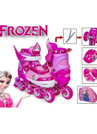 Детские ролики Disney Frozen. 26 - 37 размер. ТОП качество!