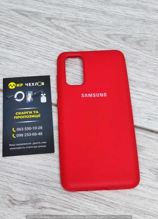 Чохол Samsung S20 Silicon cover червона