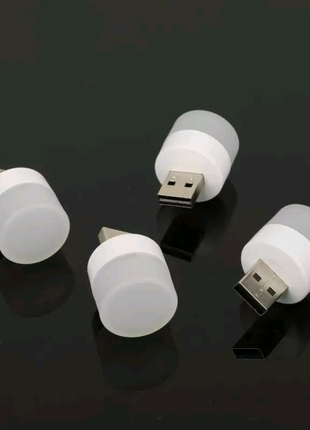USB лампочки