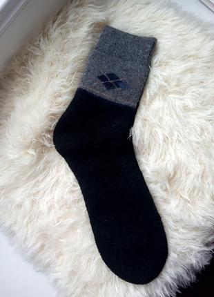Носки шерсть шерстяные носочки мужские теплые тёплые зимние вы...