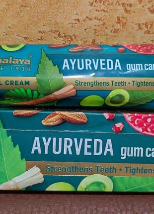 Зубна паста Himalaya Dental Cream 80 г проти кровоточивості яс...