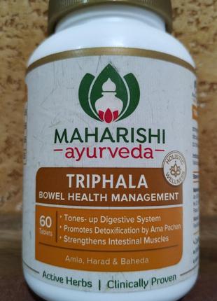 Triphala Maharishi ayurveda 60 tableland sangre grande Трифала...