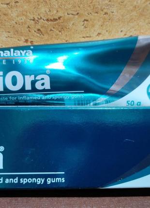 Зубная паста Хиора 50 гр Hiora toothpaste Himalaya Эмаль Чувст...