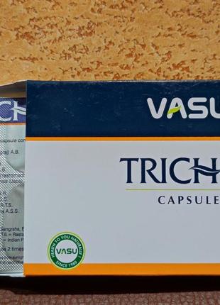 Тричуп 60 капс Trichup Vasu Виталайзер Витамины для волос Укре...