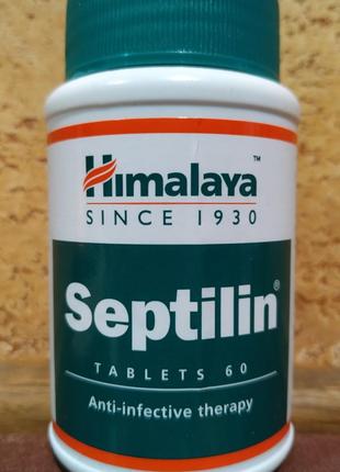 Септилин 60 табл Septilin Himalaya Иммунитет От инфекций Приро...