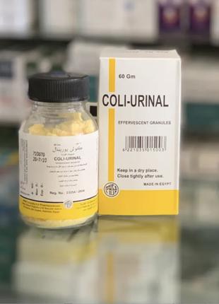 Coli-Urinal Колі-Урінал гранули пиляє пієлонефрит, цистит, уретри