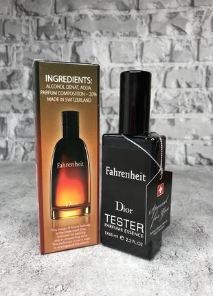 Парфум Fahrenheit 65 мл тестер чоловічі парфуми одеколон