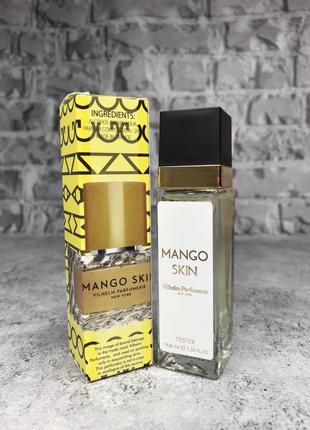 Mango Skin Vilhelm Parfumerie для жінок та чоловіків тестер 40 мл