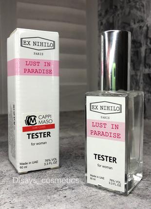 Тестер DUTYFREE жіночий Ex Nihilo Lust in Paradise, 60 мл