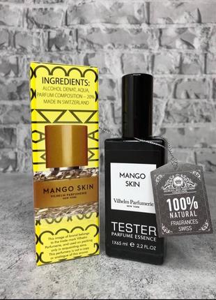 Mango Skin Vilhelm Parfumerie для жінок та чоловіків тестер 65 мл