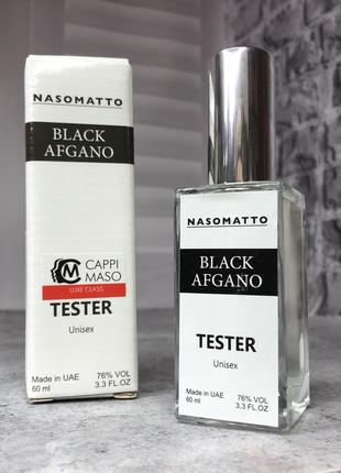 Розпродаж!Туалетна вода Nasomatto Black Afgano 60 мл