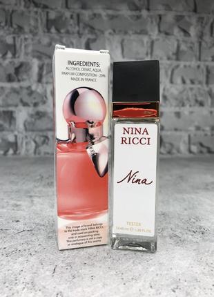 Тестер Nina Ricci Nina (Ніна Річі Ніна) 40мл