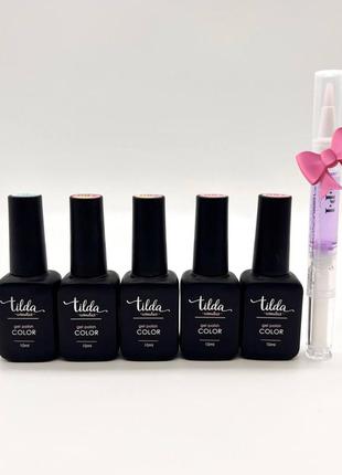 Акция от тм tilda cosmetics