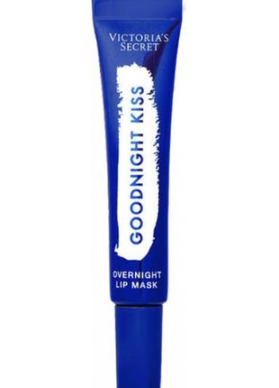 Блиск плампер маска для губ victoria’s secret goodnight kiss