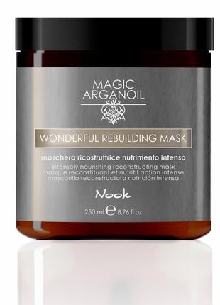 Реконструирующая маска Nook Magic Arganoil Wonderful Rebuildin...