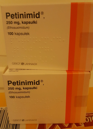 Петинимид Петінімід Petinimid 250mg 100 капсул