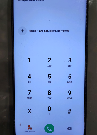 Дисплей Samsung M20