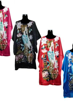 шелковое платье кимоно девушка с вазой разные