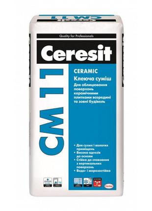 Клійна суміш СМ11 Ceresit (25 кг)