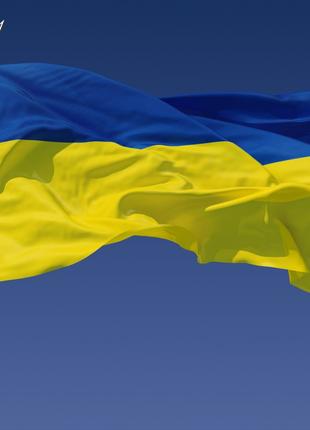 Прапор України, середній, розмір: 120х80 см, прапор Украины, н...