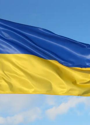 Флаг Украины атласный, большой, размер: 140х90 см, атлас, Флаг...
