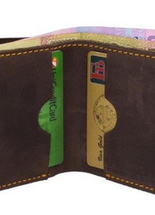 Шкіряний гаманець "Х2" ручної роботи, натуральна шкіра, на кнопці